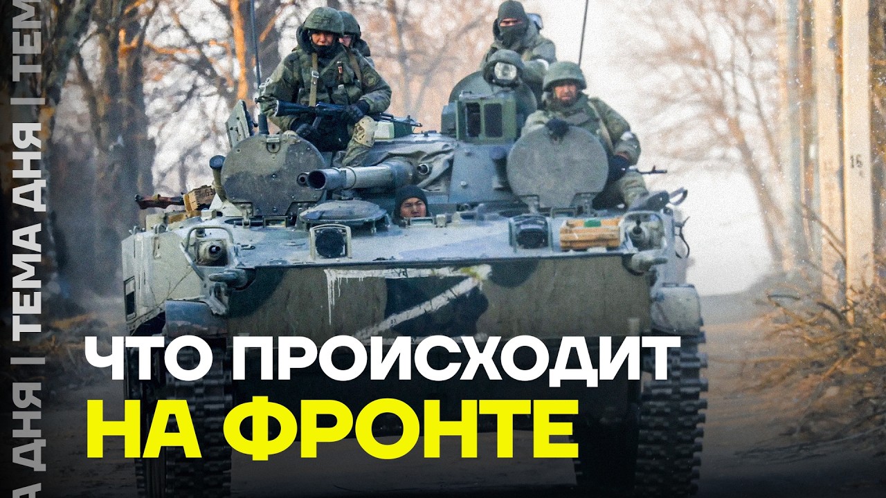 Чего ждать от пятого года войны. Прогноз военного эксперта