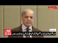PM Shehbaz Sharif Addresses Launch Ceremony of Apna Ghar Scheme | Full Speech | PMLN Official