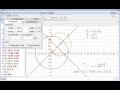 Решение задач с параметром в компьютерной среде GeoGebra  Вариант 156  Задача 18