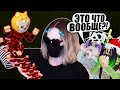 ЙОШИ СТАЛ ОГРОМНОЙ МНОГОНОЖКОЙ И АТАКУЕТ НАС! Roblox Centipede