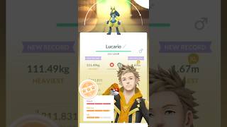 High CP Shiny Lucario Finally Caught  ✨🔥 #pokemongo