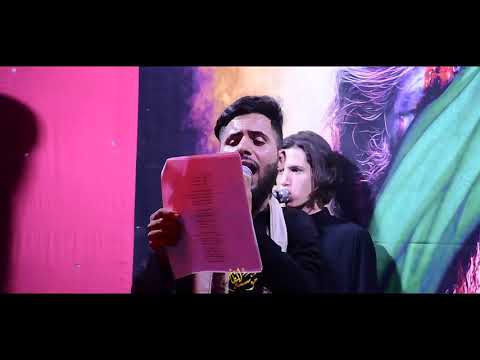 امنيتي السنه ملا حمزه الشميساوي مجالس محرم الحرام