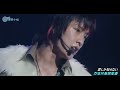 (涼風小站)w-inds. - Color me