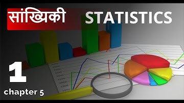 CHAPTER 5 STAT ( CLASS 1)