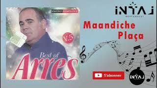 عراس ماعنديش بلاصة في قلبك