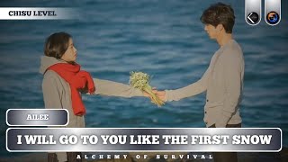 [CHISU LEVEL] NIVALIS - I WILL GO TOU YOU LIKE THE FIRST SNOW original song by Ailee @aileemusic