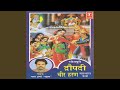 Dropadi Cheer Haran - Mahabharat Katha