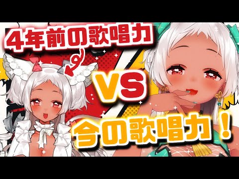 【🔴歌枠】過去の自分に打ち勝つ☁♥🌤Karaoke【猫吹ケムリ/Vtuber】