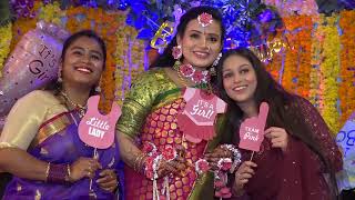 Apoorvas Baby Shower