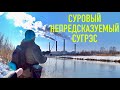 Весенняя рыбалка 2022 на спиннинг в марте на канале СУГРЭС! Ловля Судака и Окуня весной