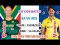 aus vs sa 1st odi dream 11 fantasy prediction in tamil chinthai vivek