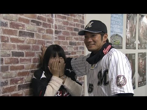 【プロ野球パ】益田や伊志嶺と大接近！鬼ごっこにリリーフカーで2ショット、そして壁ドン！？ 2014/11/22 ロッテファン感謝デー