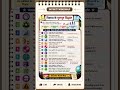 RPSC new exam pattern 2026 ChildDevelopment #CDP #REETLevel2 #RPSC #TeachingExam