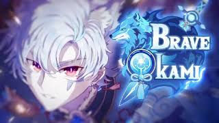 Brave Redebut Trailer