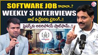 CODEGNAN : From Zero Coding to Job – Complete 100 Days Roadmap! SumanTV Anchor Nagaraju