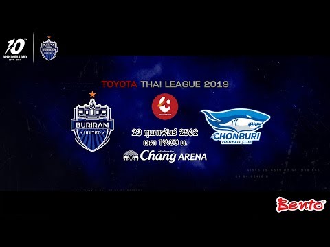 Trailer Thai League 2019 บุรีรัมย์ ยูไนเต็ด VS ชลบุรี เอฟซี