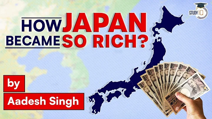 How Japan became a rich and developed country? History of Meiji Restoration & rise of Japan | UPSC - DayDayNews