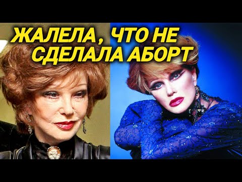 Гроб несли муж