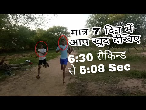 वीडियो: स्नोमोबाइल दौड़ कैसे चलती है