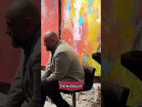 Запомните это, прежде чем делать девушке сюрприз! #аромат #парфюм #духи #сюрприз