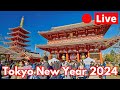 Tokyo LIVE New Years Day 2024