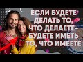 Как изменить свою жизнь к лучшему и обрести счастье