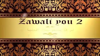 PHOBIA ISAAC - Zawali You 2