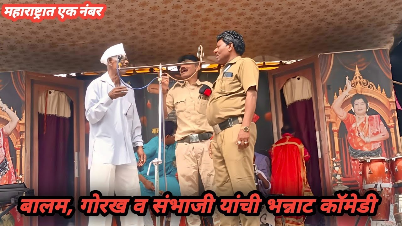 कॉमेडीचा किंग बालम पाचेगावकर 