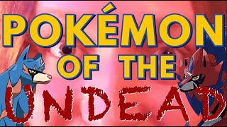 ZACIAN &amp; ZAMAZENTA - POKEMON OF THE UNDEAD?! Secrets of Galar Part III - Pokemon Sword and Shield