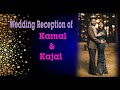 Wedding reception of kamal  kajal live by souljah productions chandigarh mob9988899714