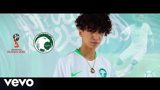 دايلر - الأخضر ( اغنية كأس العالم - المنتخب السعودي ) | 2018