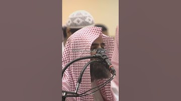 تلاوة خاشعة للقارئ محمد اللحيدان من سورة الفرقان #explore #محمد_اللحيدان #قرآن
