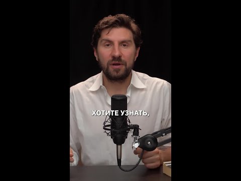 💥Мой статус топ-менеджера не сработал. История провала.
