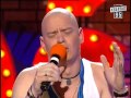 Вечерний Квартал от 22.08.2009 | Прощальный концерт Аллы Пугачёвой в Киеве | Стас Приход "Тато"
