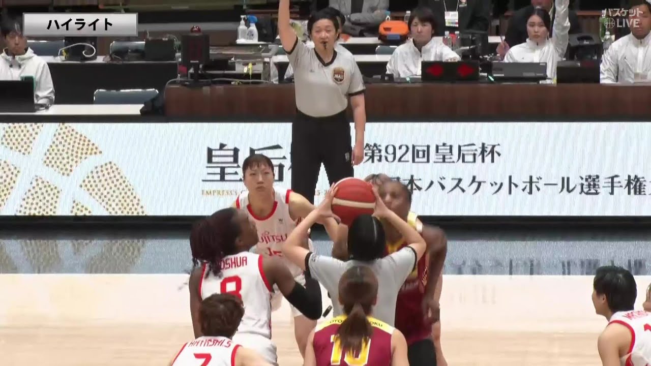 【最後まで見逃せない】ベスト4賭けた死闘！富士通レッドウェーブ vs トヨタ紡織 サンシャインラビッツ【皇后杯 準々決勝】