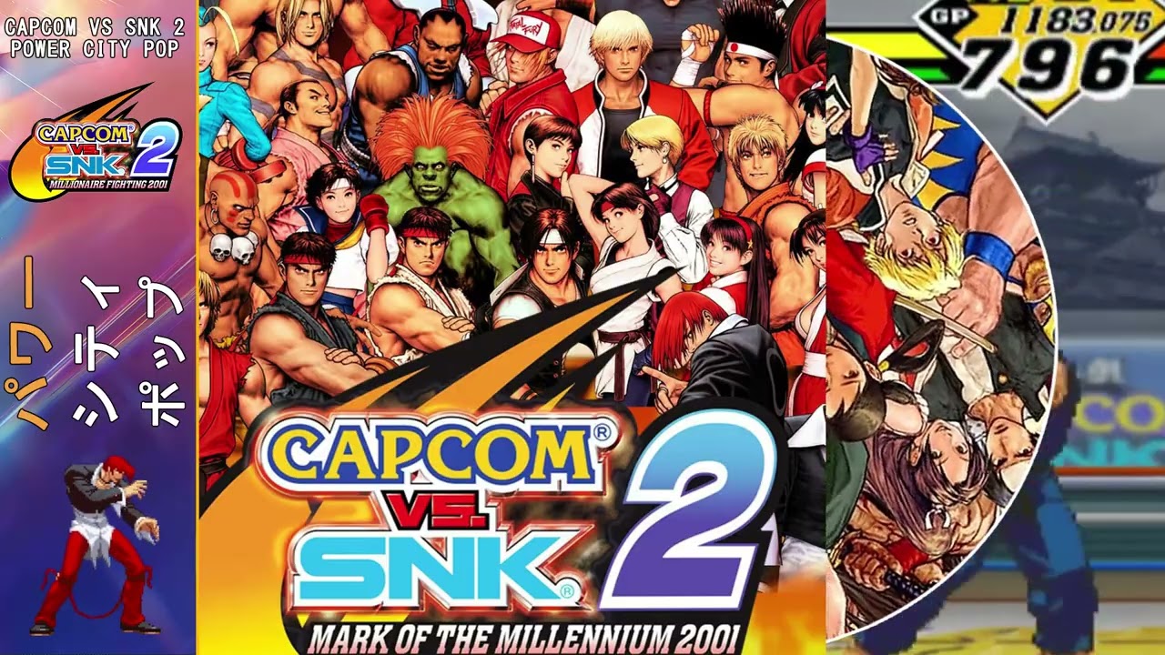 🎷 Power Jazz Fusion - Capcom Vs. SNK 2 Soundtrack - YouTube