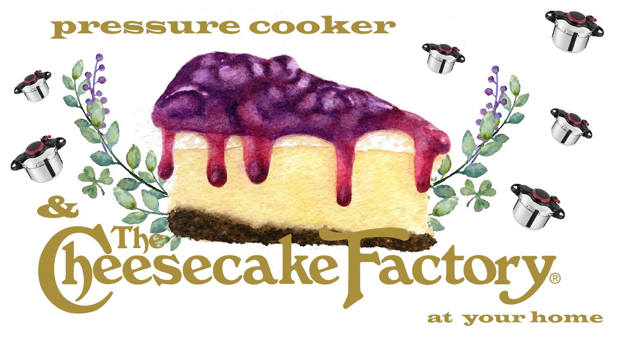 طريقة عمل  تشيز كيك فاكتوري الاصليه  خطوه بخطوه