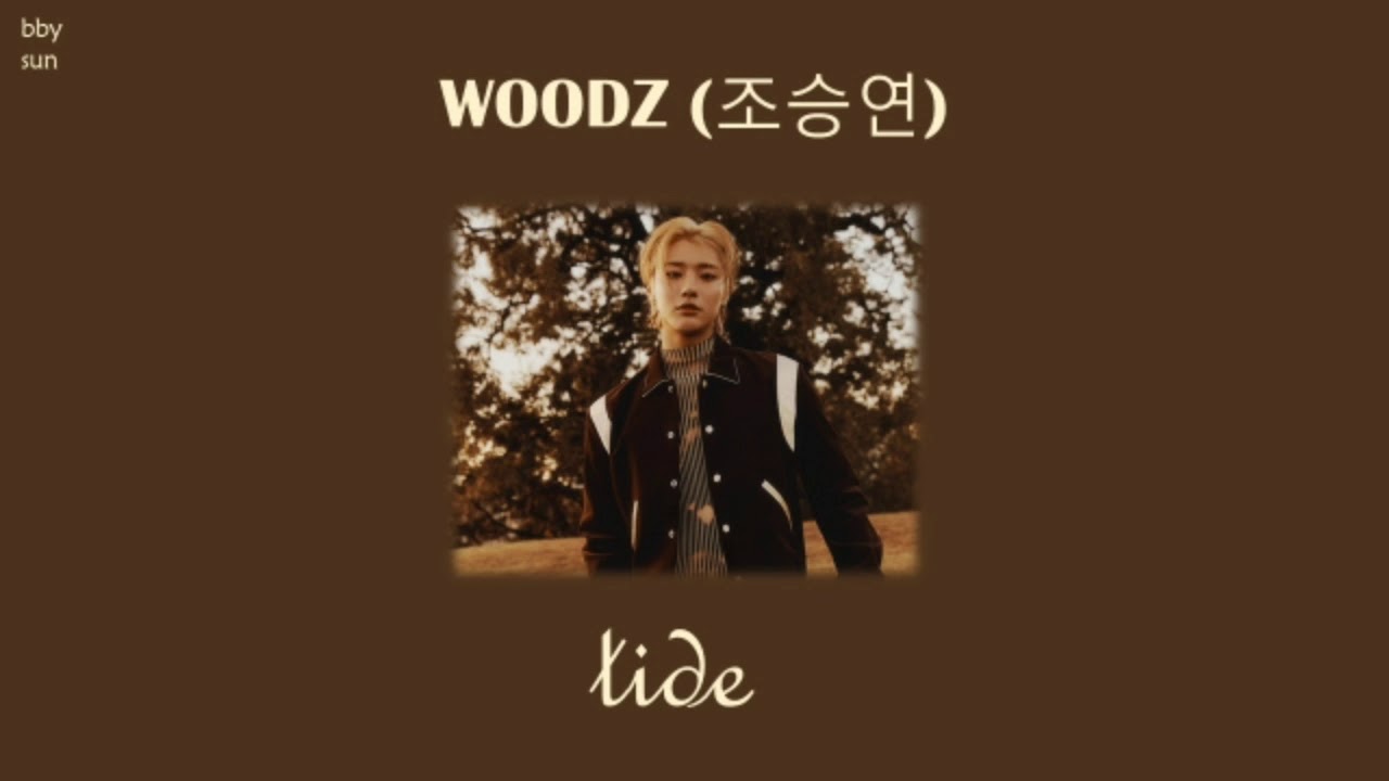 WOODZ (조승연) – Tide easy lyrics
