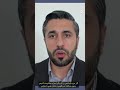 حزب اسلامی حضور سراسری یا ادعای سیاسی 
