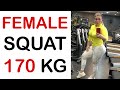   170    اسکوات بانوان 170 کیلوگرم مهسا ایران نژاد