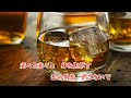 《新曲》「恋の炎」 美川憲一 Cover・越後屋小助#1