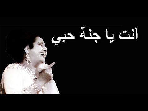 فيديو: بودليا - جنة الفراشات