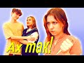 Вика - за Майкла, а Настя - за Андрея