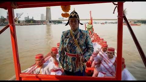 ชมพระราชพิธีเสด็จพระราชดำเนินถวายผ้าพระกฐิน  โดยขบวนพยุหยาตราทางชลมารค ณ วัดอรุณ27 ตุลาคม 2567