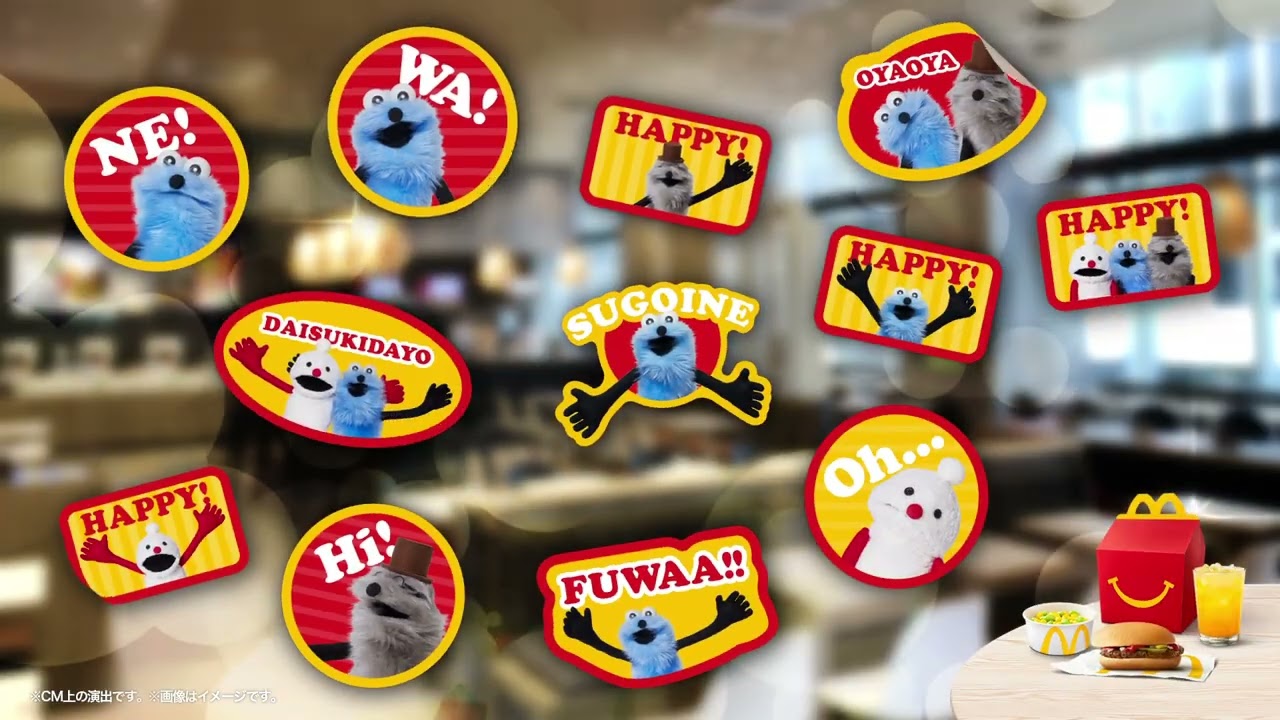 subject description - Sticker set kolaborasi Puppet Sunsun dan McDonald's