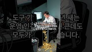 [HBsmith] QA 자동화 도입 6개월 후, 절반의 테스트가 빨간색으로 방치되고 있습니다.