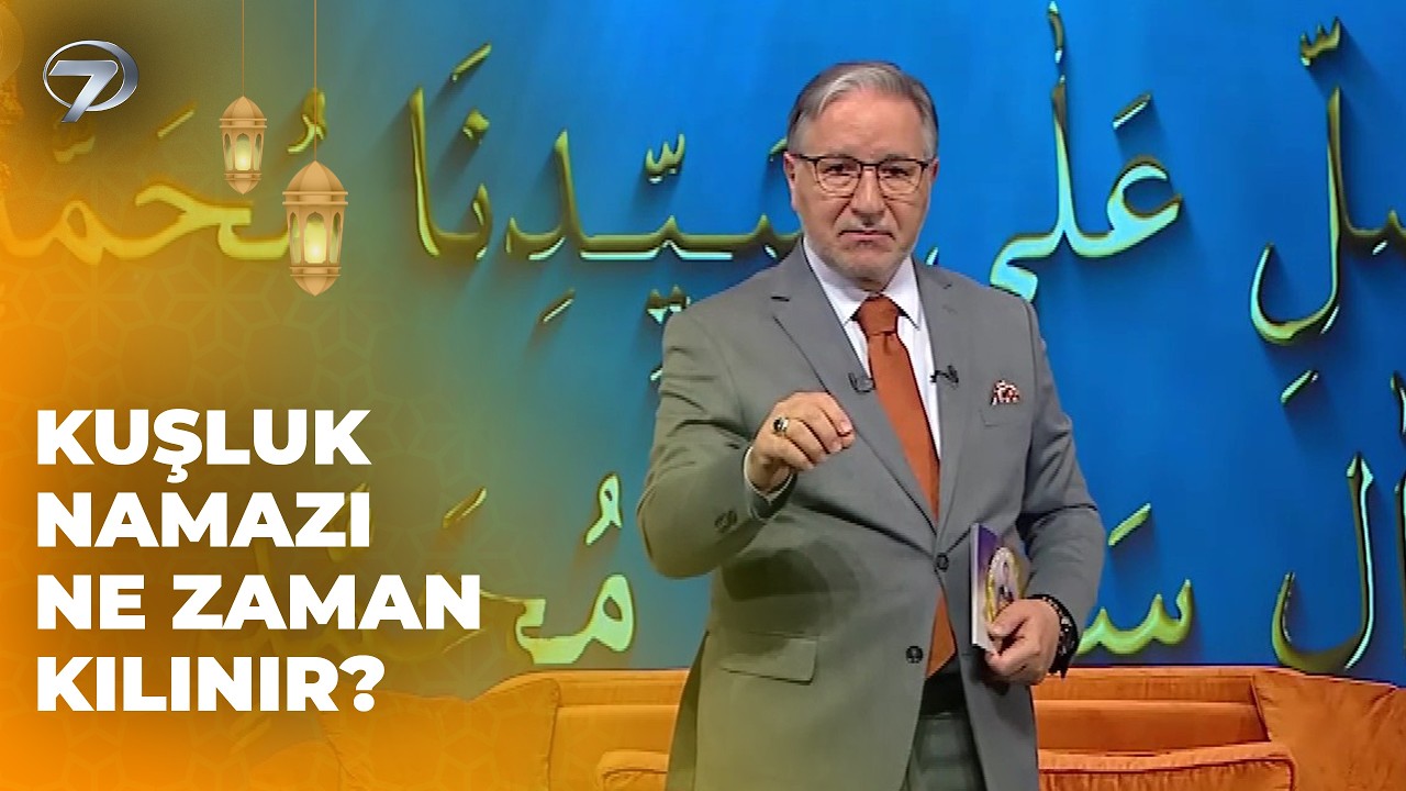 Peygamber Efendimiz Nafile Namazları  Nasıl İhya Ederdi? | Sahur Vakti