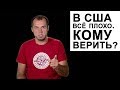 Chizhny: Шараут#30 Vegabond вышел замуж за Гребнева