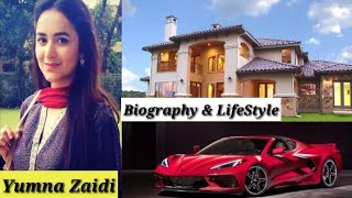 Match Highlights Yumna Zaidi| Pakistani Actress| Biography| Lifestyle| Income| Education| Networth| Dramas