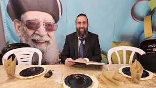 סדרת "שערי קדושה" - חלק ראשון, שער חמישי - הרב אלמוג לוי